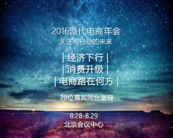 定制新版国立高等技术与应用科学学校文凭【degxx.com】