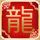定制新版国際医福祉大学毕业证【degxx.com】