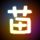 原版密歇根理工大学学位证【degxx.com】