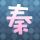 办理高仿欧柏林学院毕业证【degxx.com】