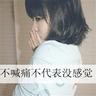 原版麻省艺术与设计学院毕业证【degxx.com】