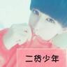 小S给林志玲擦泪