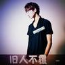 办理高仿阿维尼翁商业与管理学校毕业证【degxx.com】
