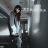 定制新版佛莫瑞州立大学学位证【degxx.com】