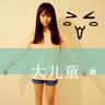 一比一原版布莱尔克利夫学院文凭【degxx.com】