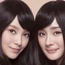 原版长滨生物科学技术大学文凭学位【degxx.com】